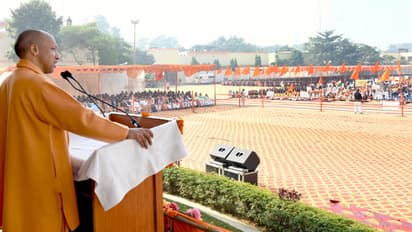 UP Gorakhpur news CM Yogi Adityanath address inauguration ceremony of MP Shiksha Parishad Founders Week celebrations