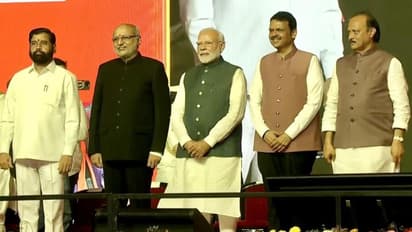 Devendra Fadnavis's salary as CM