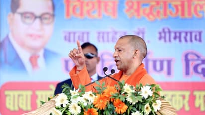 CM Yogi On Bangladesh
