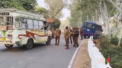 Jammu Kashmir Police 