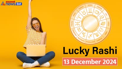 Lucky-Rashifal_13-Dec-2024