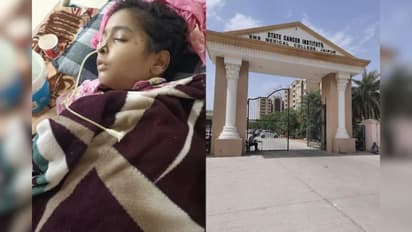 State Cancer Institute, Jaipur