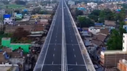patna fly over