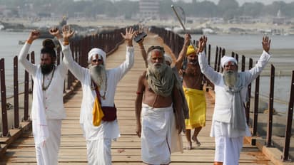 anti-drones-at-Prayagraj-Mahakumbh-2025-for-devotees-security