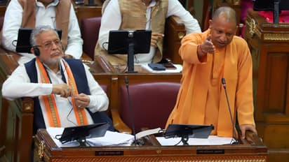 Yogi-Adityanath-at-state-assembly-winter-sesion-2024