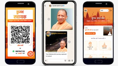 Yogi-Adityanath-instruction-AI-chatbot-SahAIyak-for-Prayagraj-Mahakumbh-2024-digitally-promoted-in-country