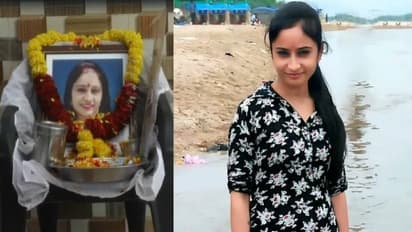 Gujarat Woman Suicide