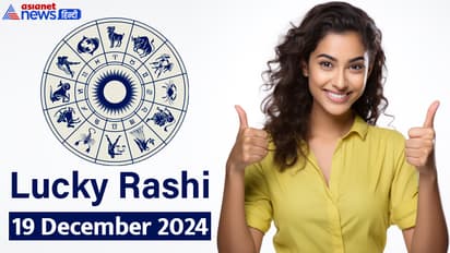Lucky-Rashifal_19-Dec-2024