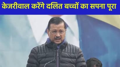 arvind kejriwal new pic