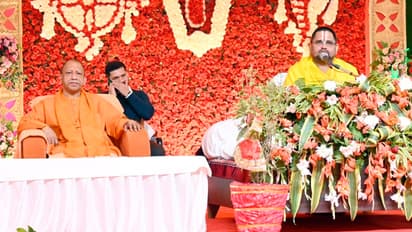 Yogi-Adityanath-at-Ashtottarshat-108-Shrimad-Bhagwat-Path-and-Panch-Narayan-Mahayagya