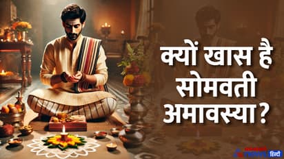 Somvati-Amavasya-Dec-2024-date