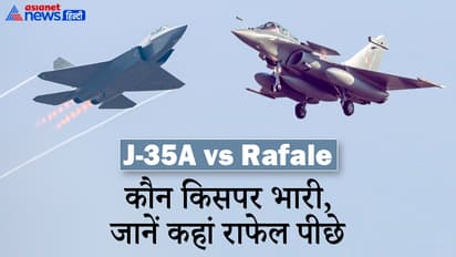 J 35A VS Rafale