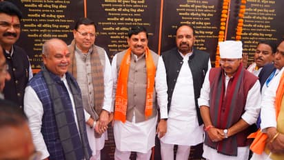 Mohan-Yadav-on-sagar-gaurav-diwas-and-jan-kalyan-par