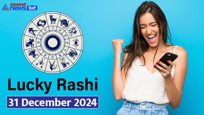 Lucky-Rashifal_31-Dec-2024
