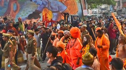 MP-police-study-prayagraj-mahakumbh-2025-security-model-for-ujjain-simhasth-2028