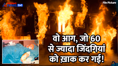 Tipu-Sultan-set-fire-story