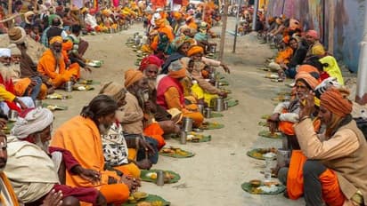 Maha Kumbh