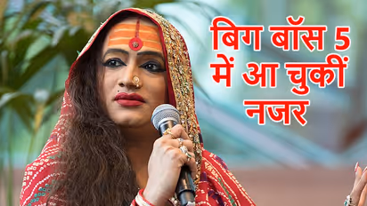 laksmi narayan tripathi