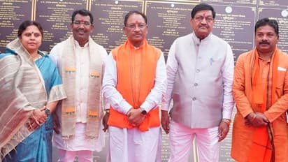 Vishnu-Deo-Sai-address-public-meeting-at-Police-Parade-Ground-Gariaband