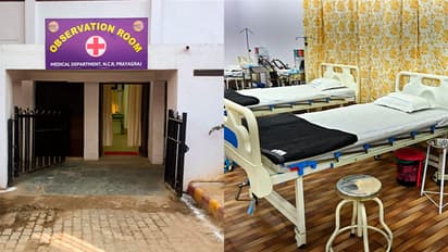 devotees-coming-for-Prayagraj-Mahakumbh-2025-have-Medical-observation-room-facility-at-railway-station