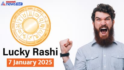 Lucky-Rashifal_7-Jan-2025