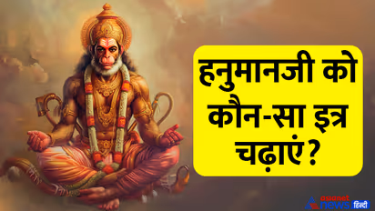 Mangalwar-Hanumanji-Upay