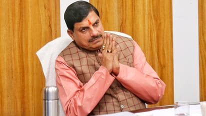 invest-madhya-pradesh-7th-regional-industry-conclave-in-Shahdol