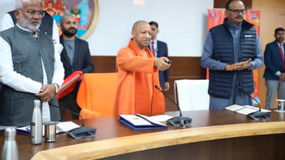 Yogi-Adityanath-launch-Akashvani-FM-channel-Kumbhavani