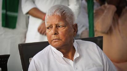 lalu prashad yadav
