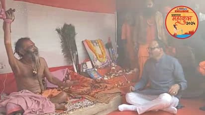 Brajesh Pathak Maha kumbh