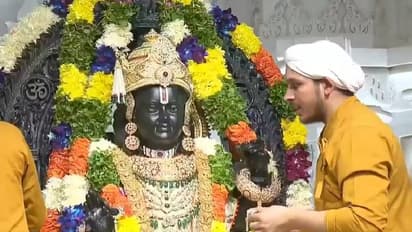 ram mandir special 1