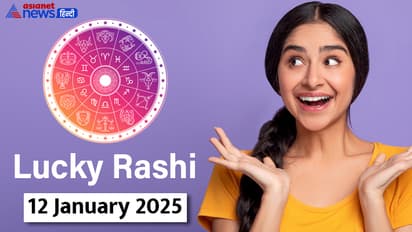 Lucky-Rashifal_12-Jan-2025