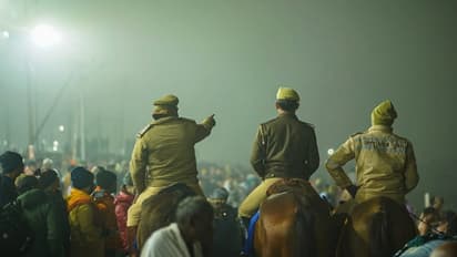 Mahakumbh Mela police