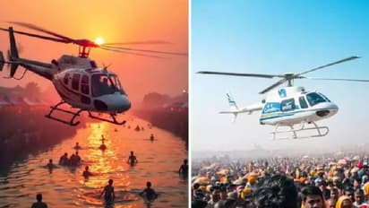 maha kumbh helicopter