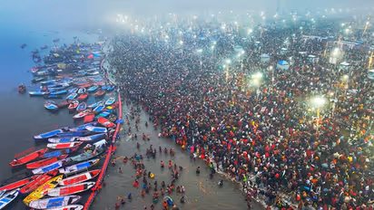 Maha Kumbh Mela Photos