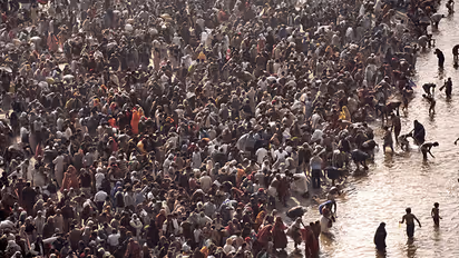 Maha Kumbh 2025 Amrit snan