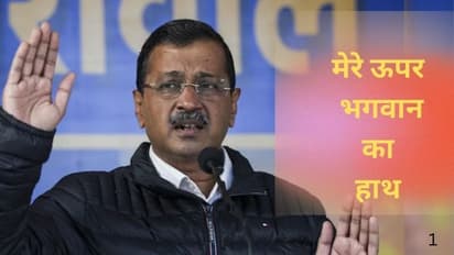 Arvind kejriwal
