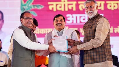 Mohan-Yadav-inaugurate-development-works-worth-Rs-177-crore-in-Vidisha