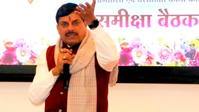 Mohan-Yadav-said-Chitrakoot-Dham-to-be-developed-on-lines-of-Ayodhya