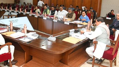 Mohan-Yadav-review-meeting-for-development-of-Chitrakoot
