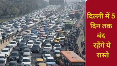 Delhi Traffic