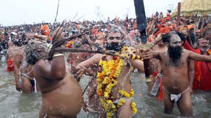 Kumbh snan