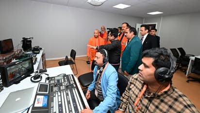 Digital-Media-Centre-boosts-global-coverage-of-Prayagraj-Mahakumbh-2025