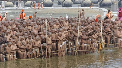 mahakumbh 2025