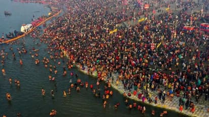 mahakumbh 2025