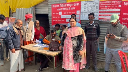 twenty-five-thousand-new-ration-cards-made-for-devotees-at-Prayagraj-Mahakumbh-2025