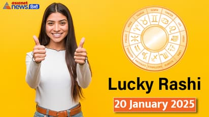 Lucky-Rashifal_20-Jan-2025