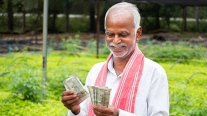 up government scheme