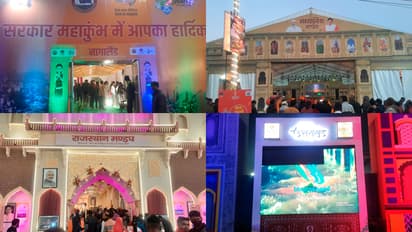 Prayagraj-Mahakumbh-celebrates-India-cultural-diversity