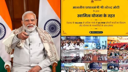 PM-Modi-distribute-property-cards-under-Swamitva-Yojana